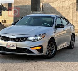 کیا ئۆپتیما